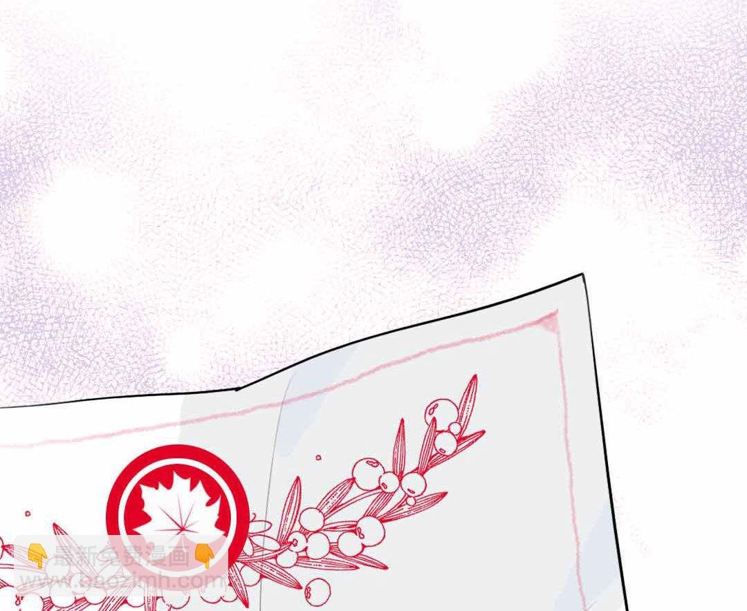 第5话 今天天气好晴朗 下