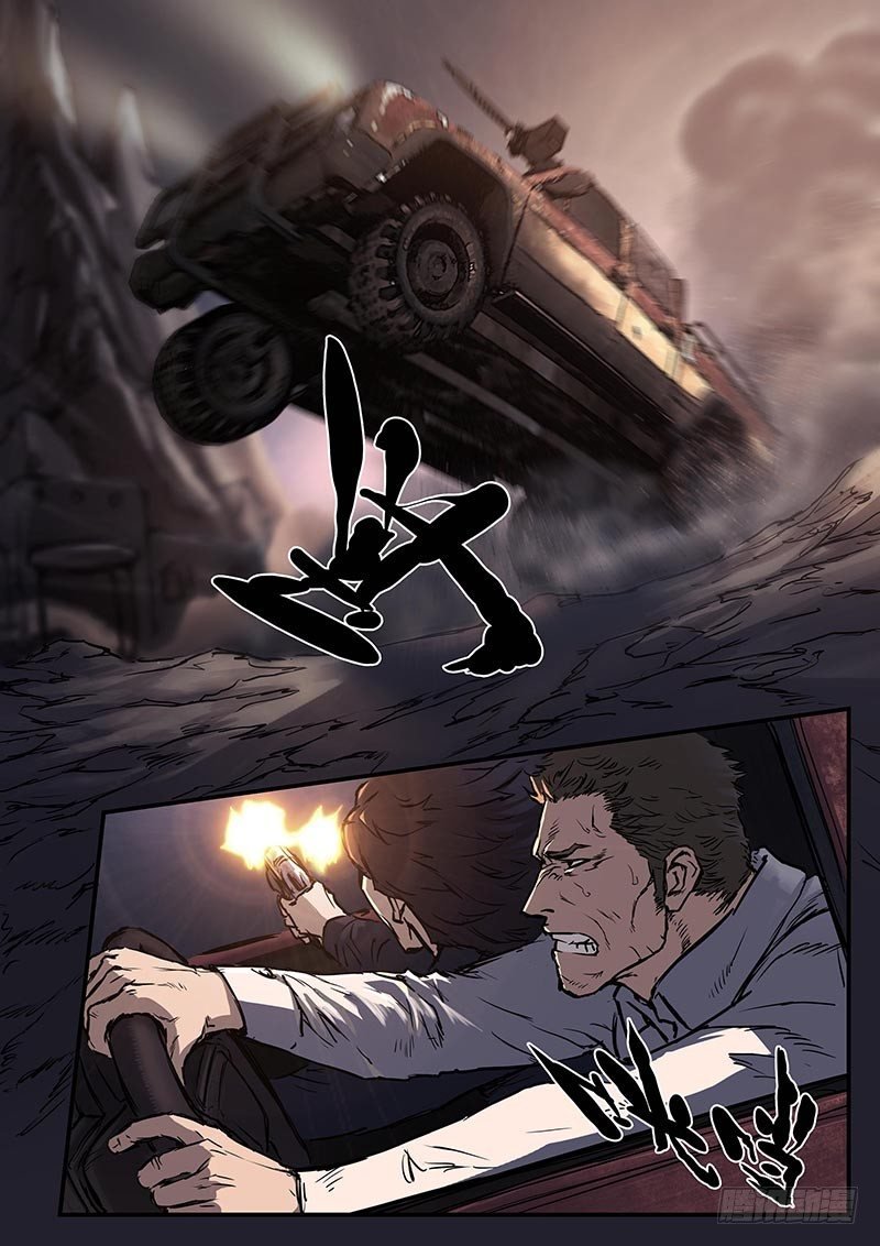 第三十六话