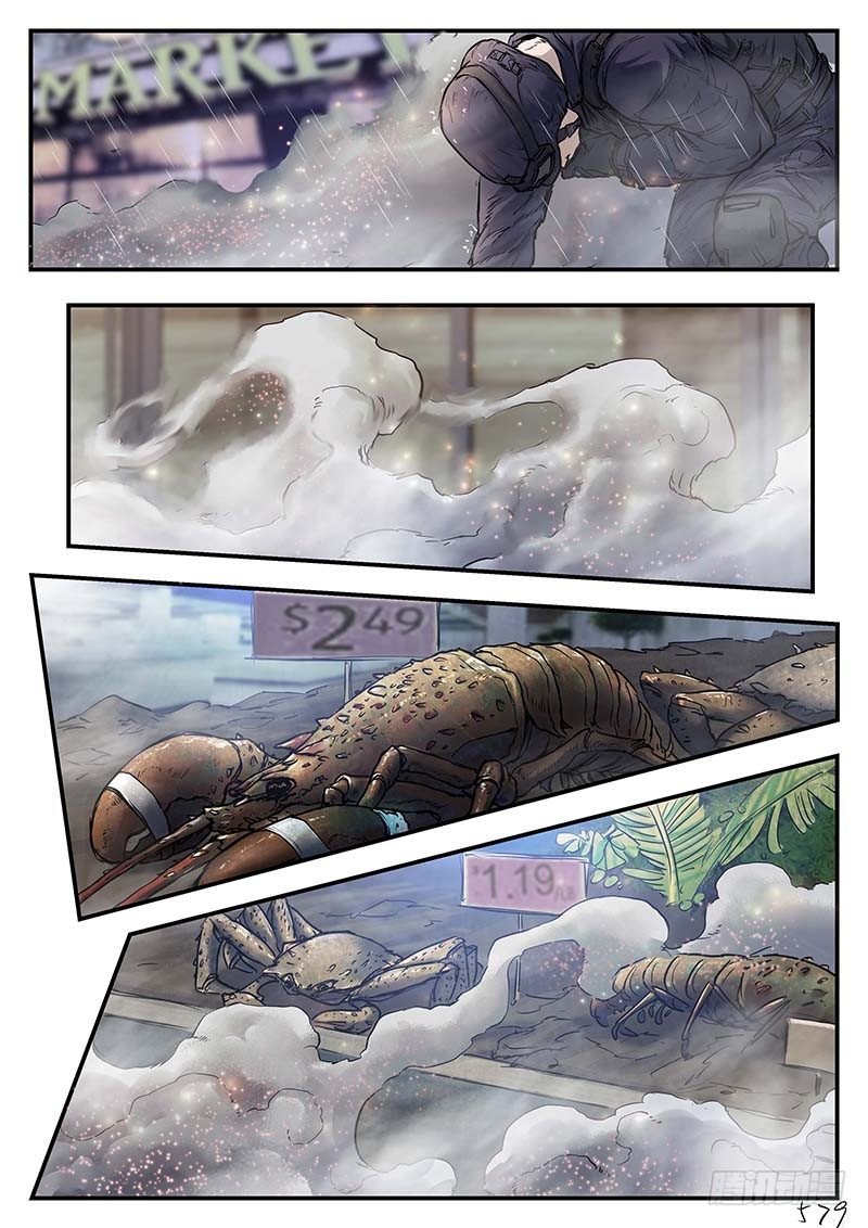 第五十七话