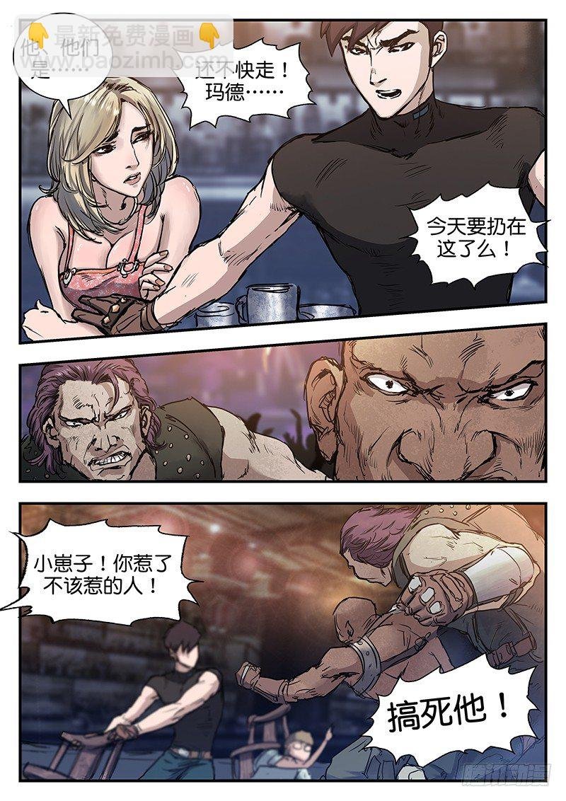 第六十五话