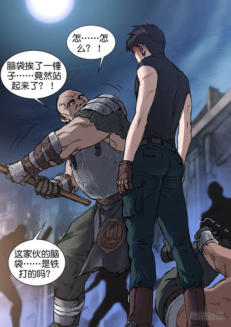 第六十八话