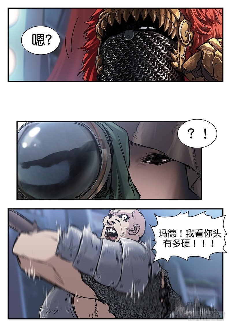 第六十八话