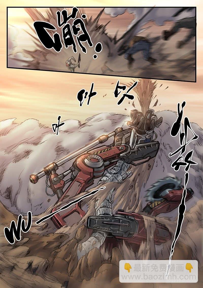 第八十八话