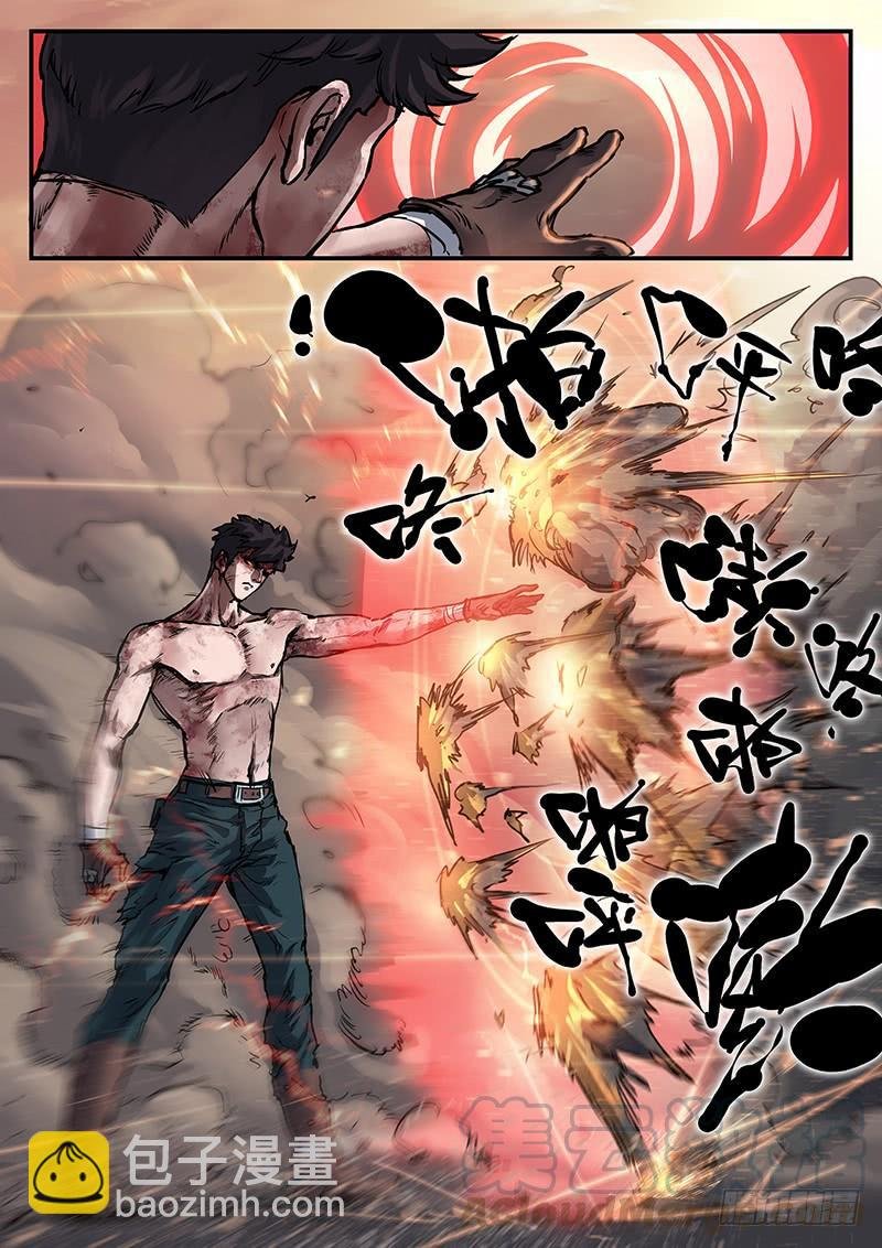 第九十二话