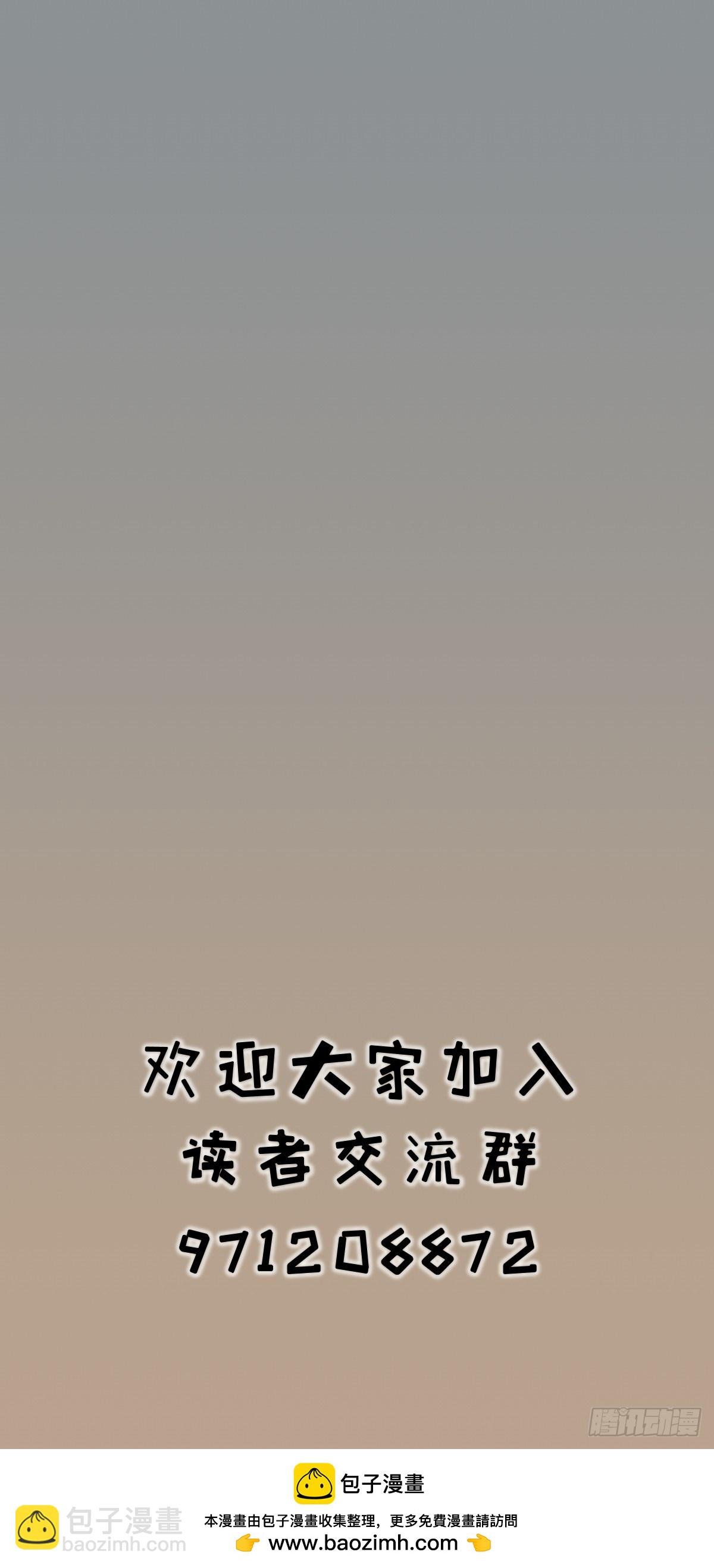 第九话