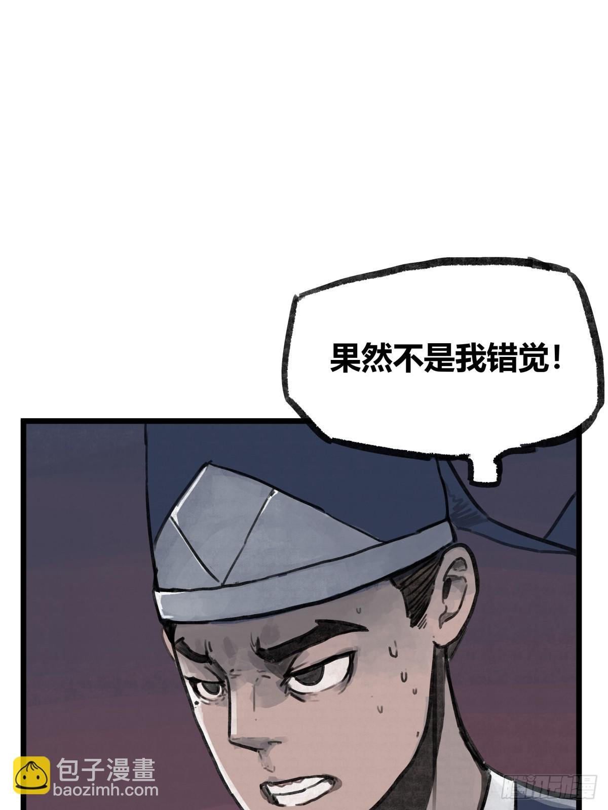 第十话