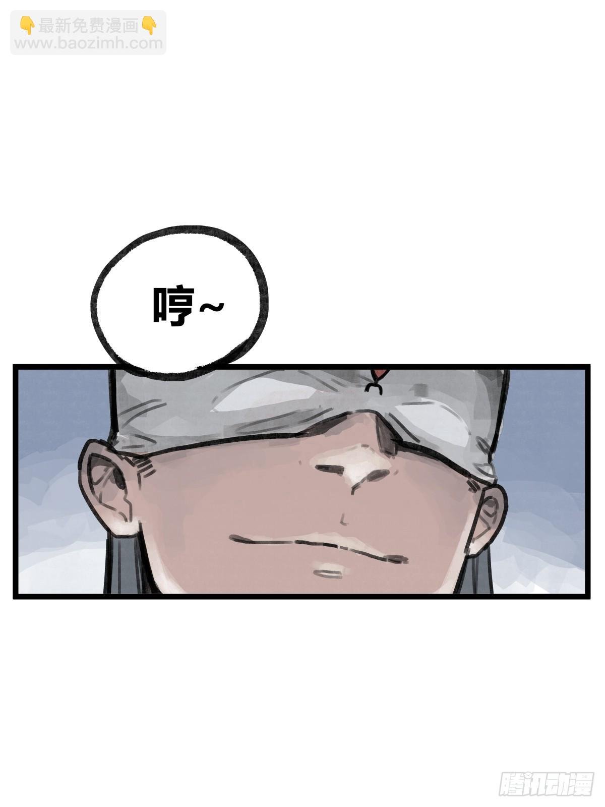 第十话