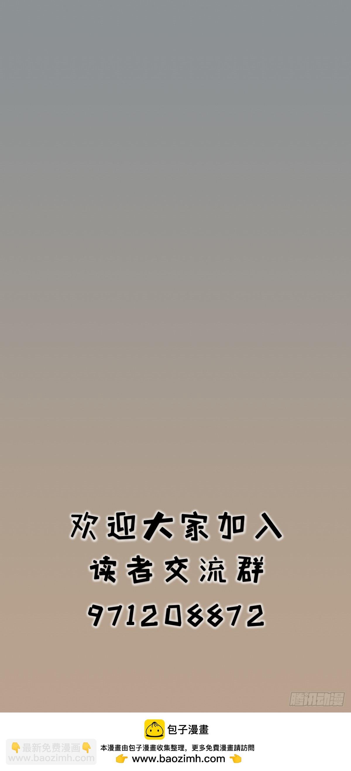 第十话