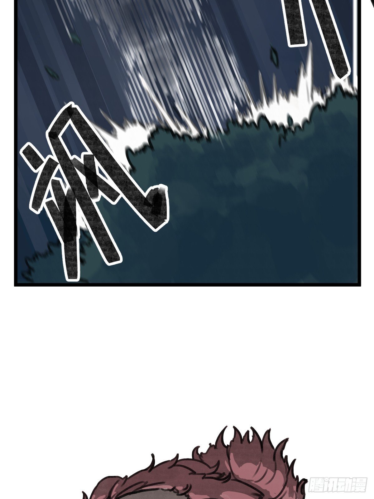 第十二话