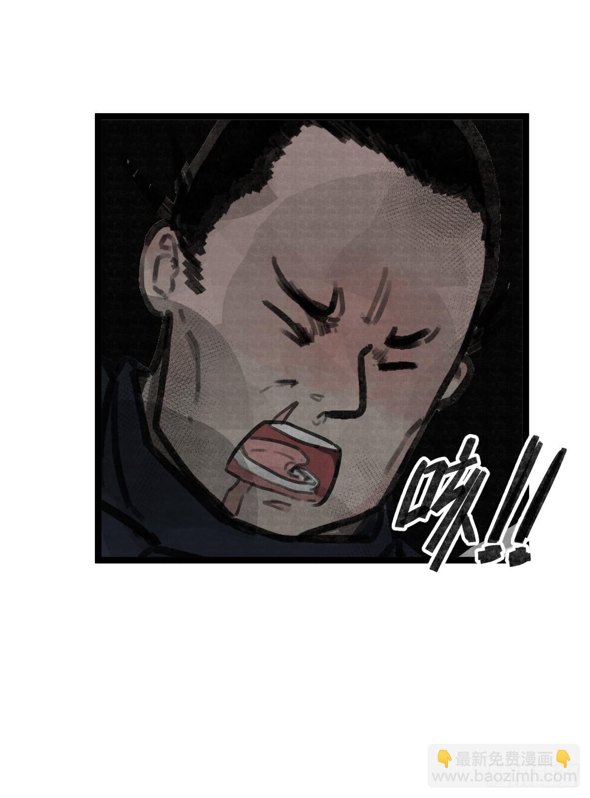 第十四话