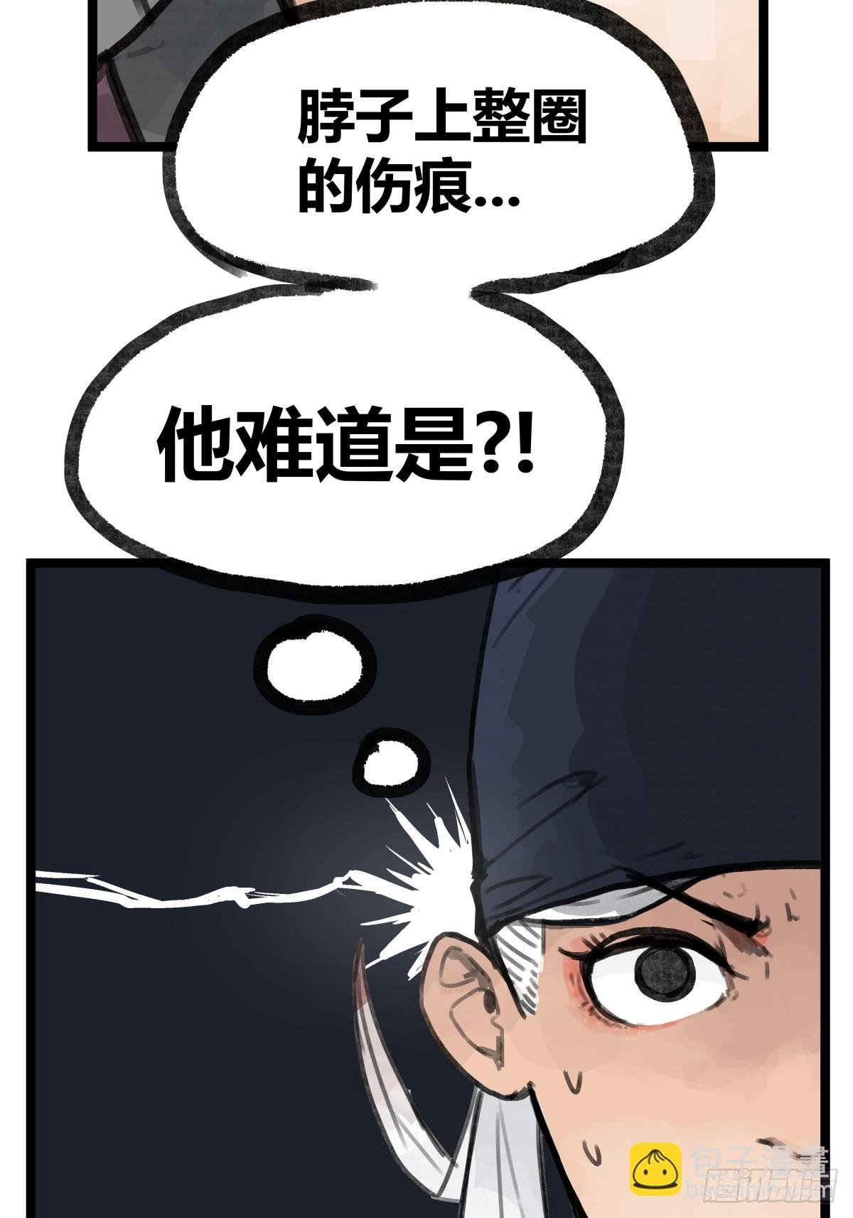 第十五话