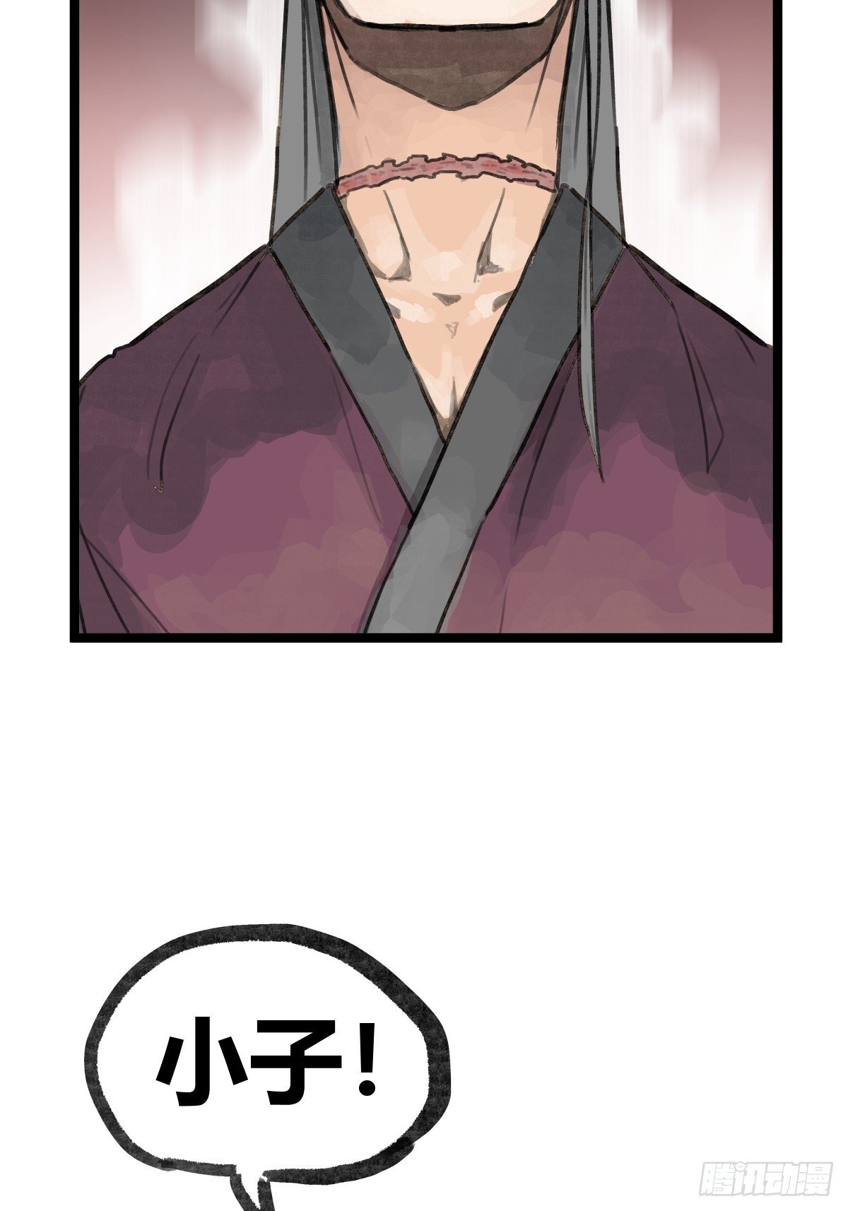 第十六话