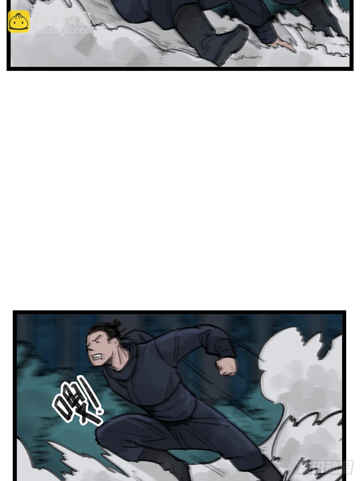 第十七话