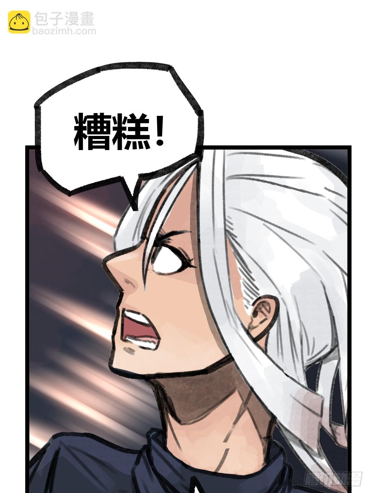 第十八话