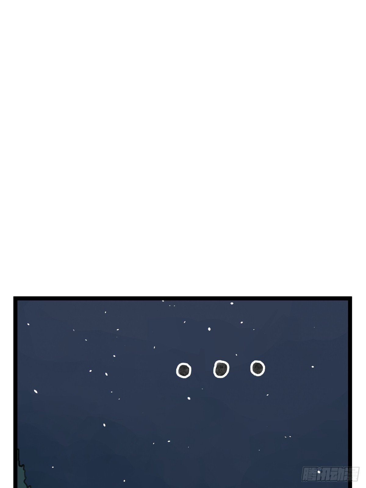 第十八话