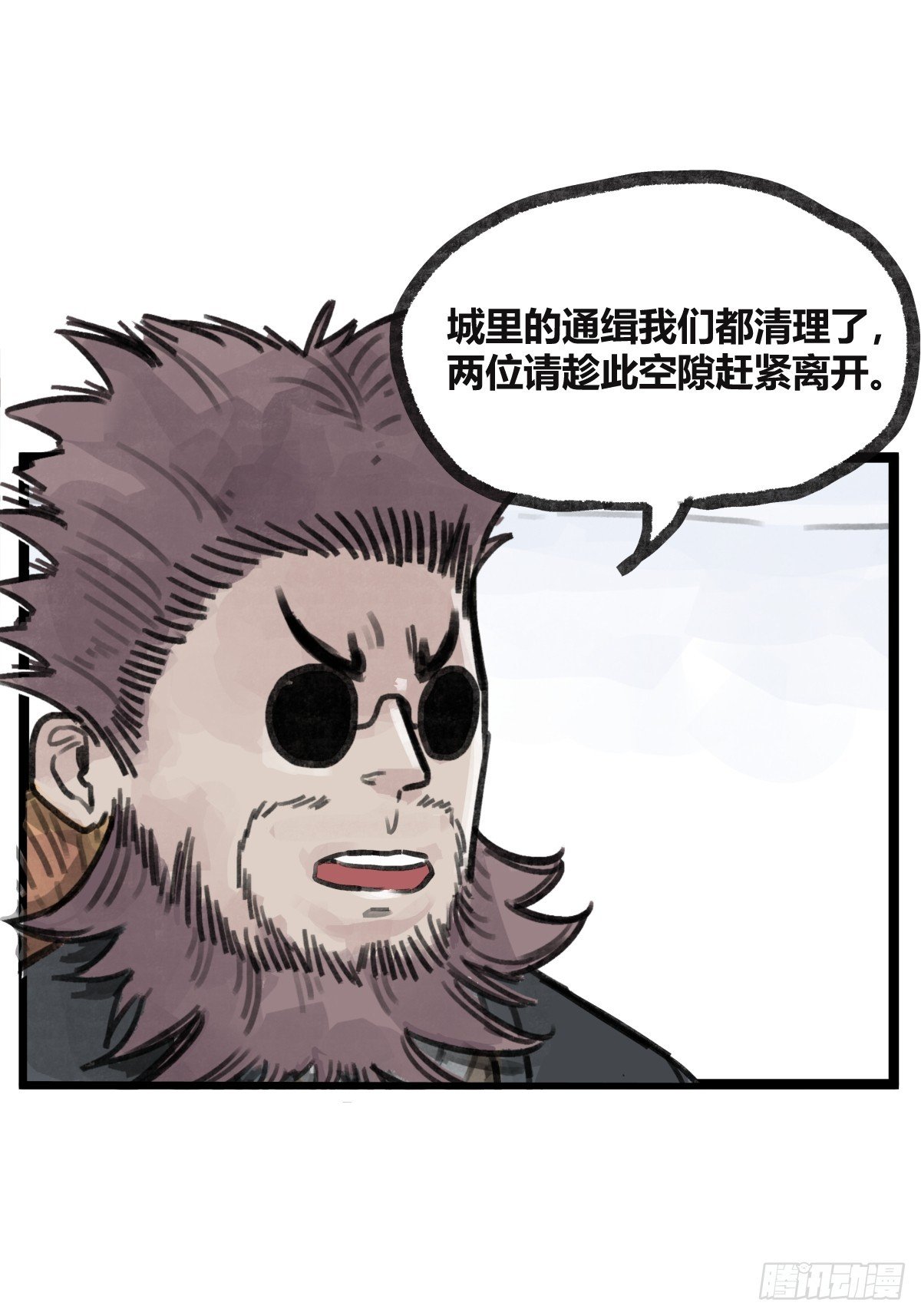 第十九话