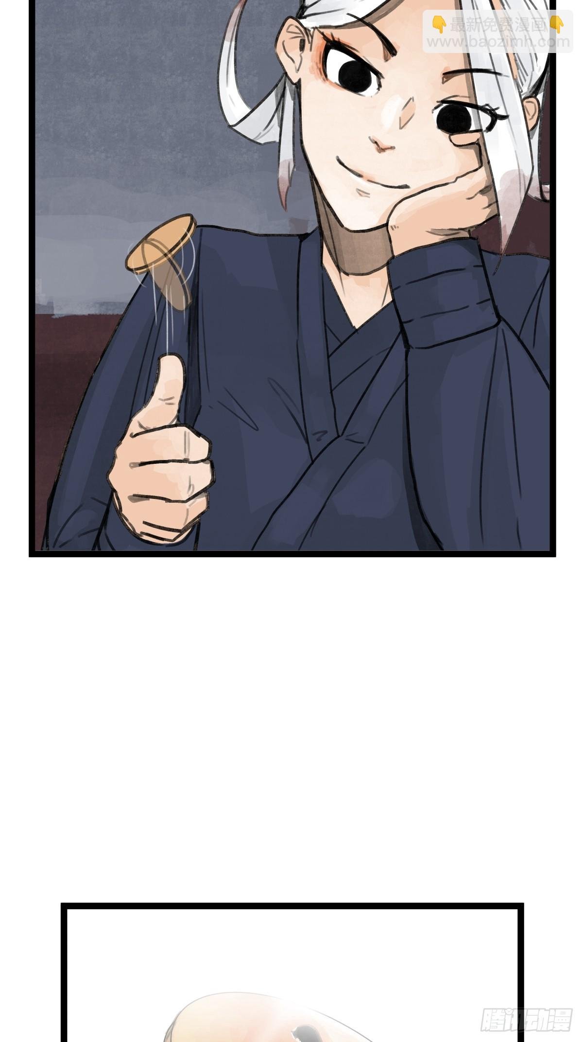 第十九话