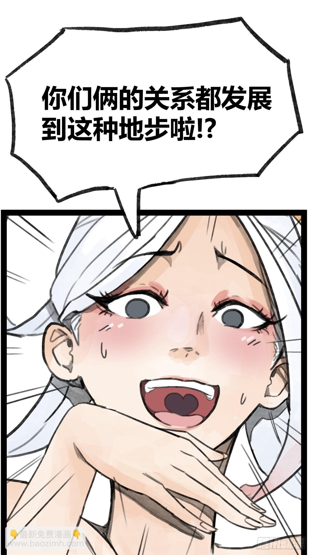 第二十二话