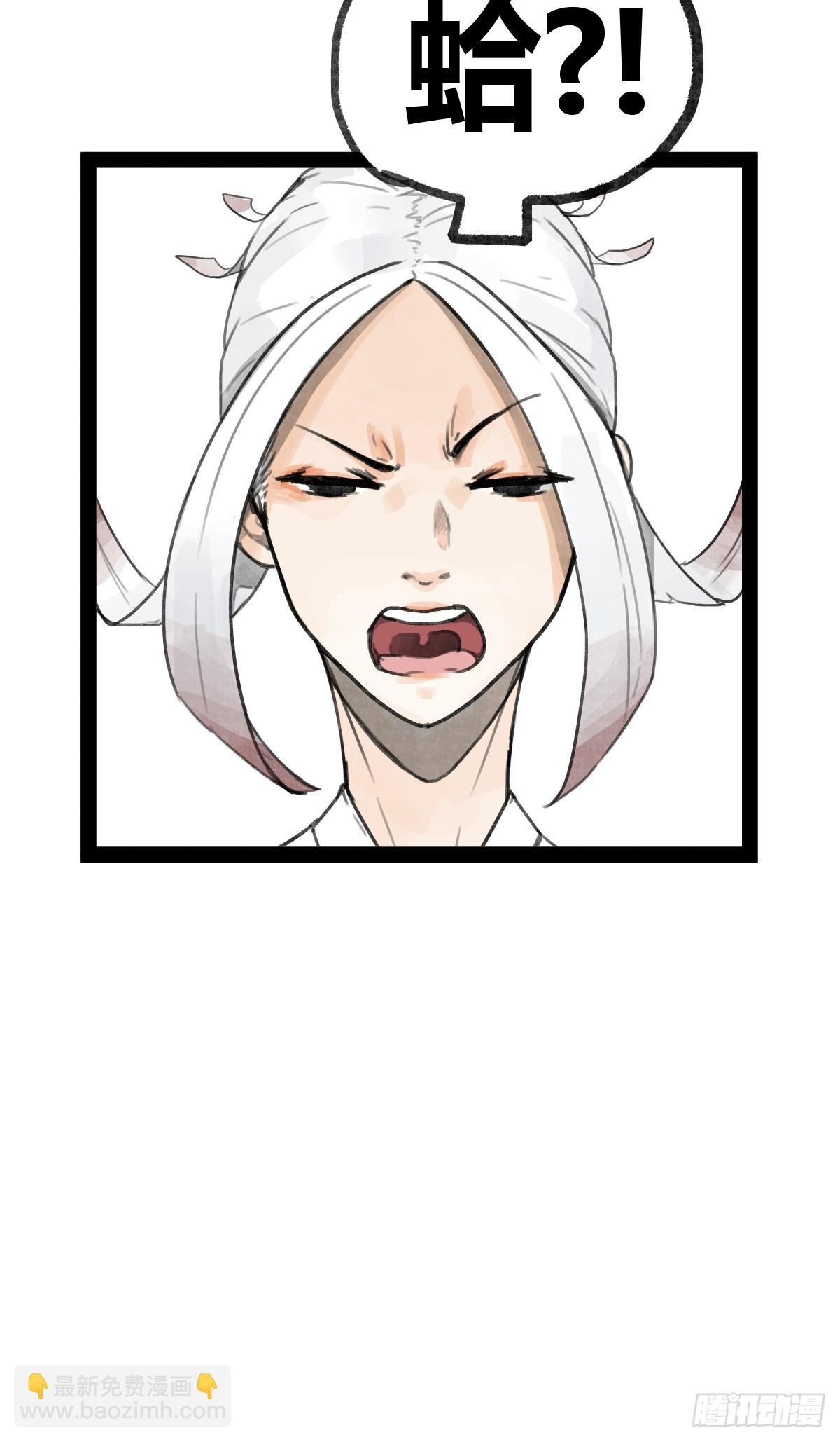 第二十二话