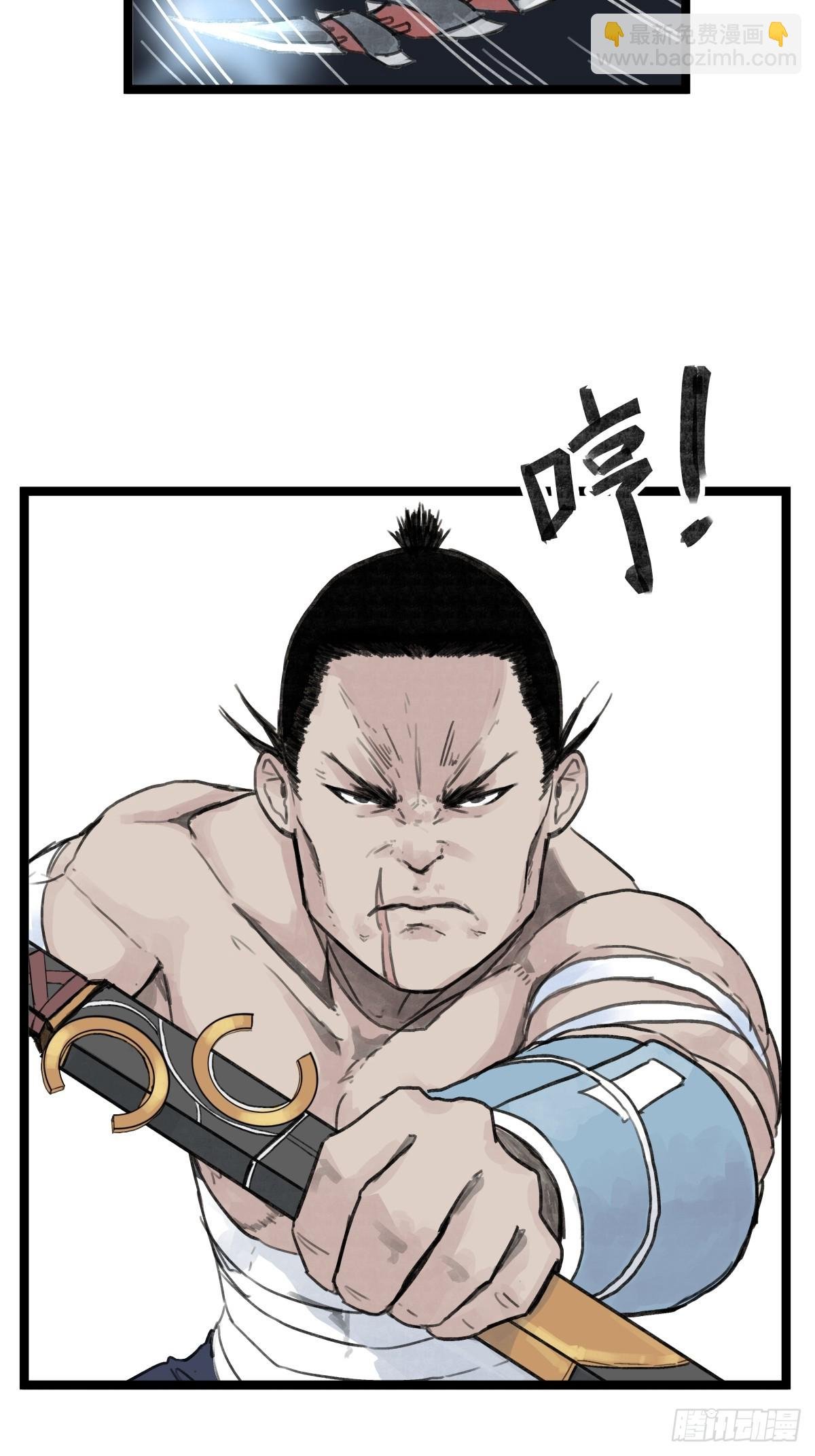 第二十五话
