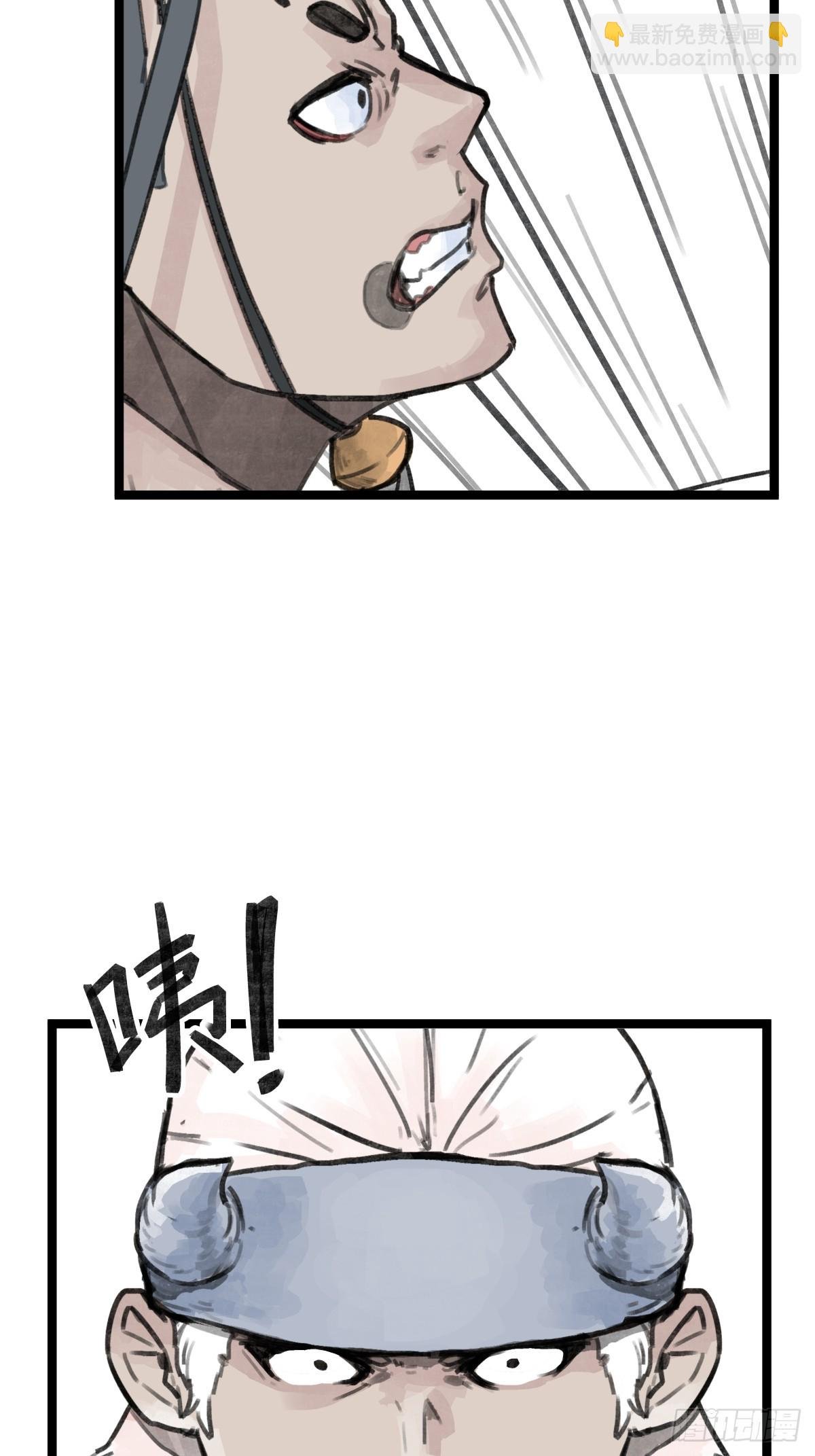 第二十五话