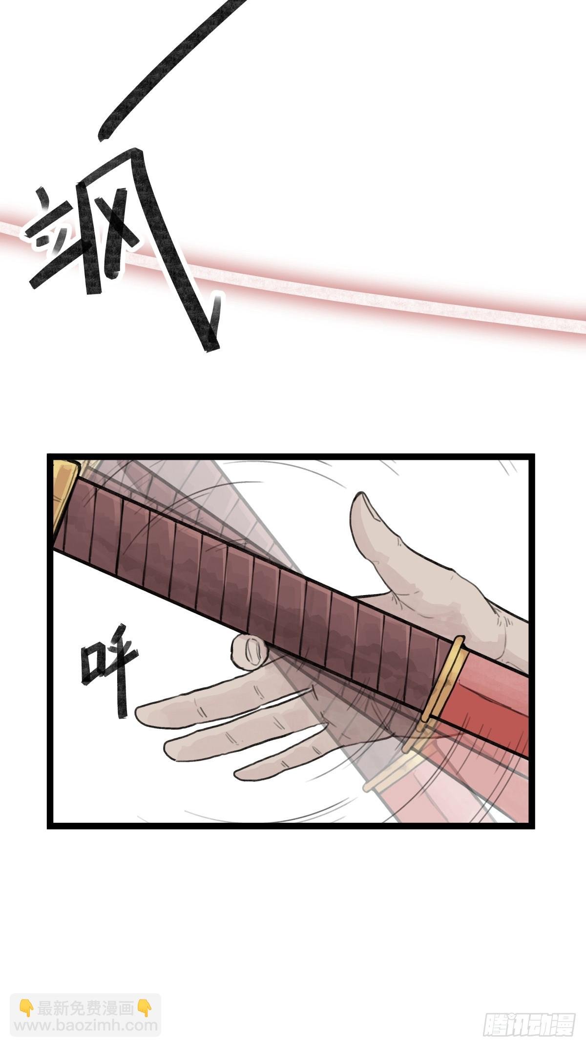第二十五话