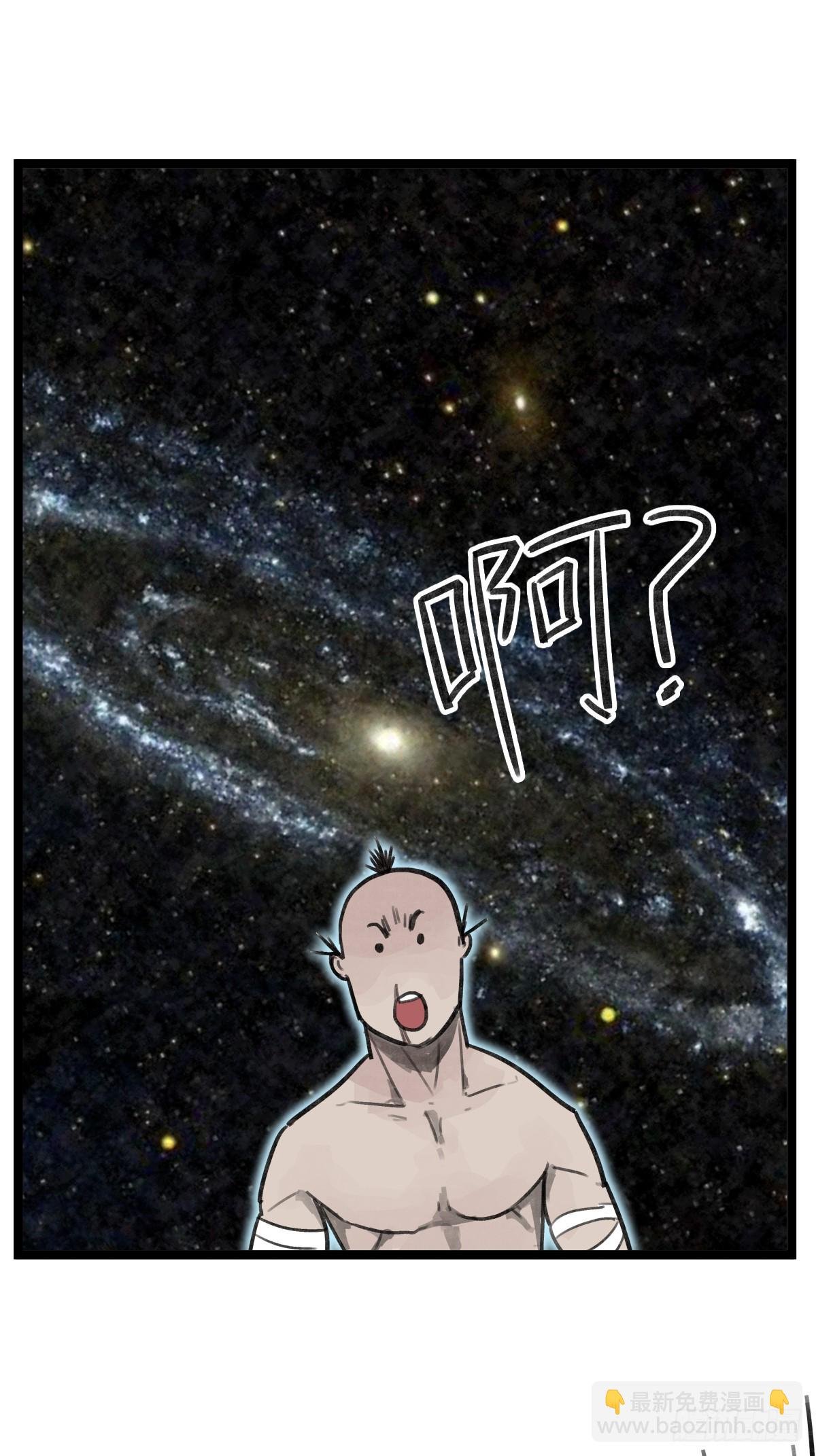 第二十五话