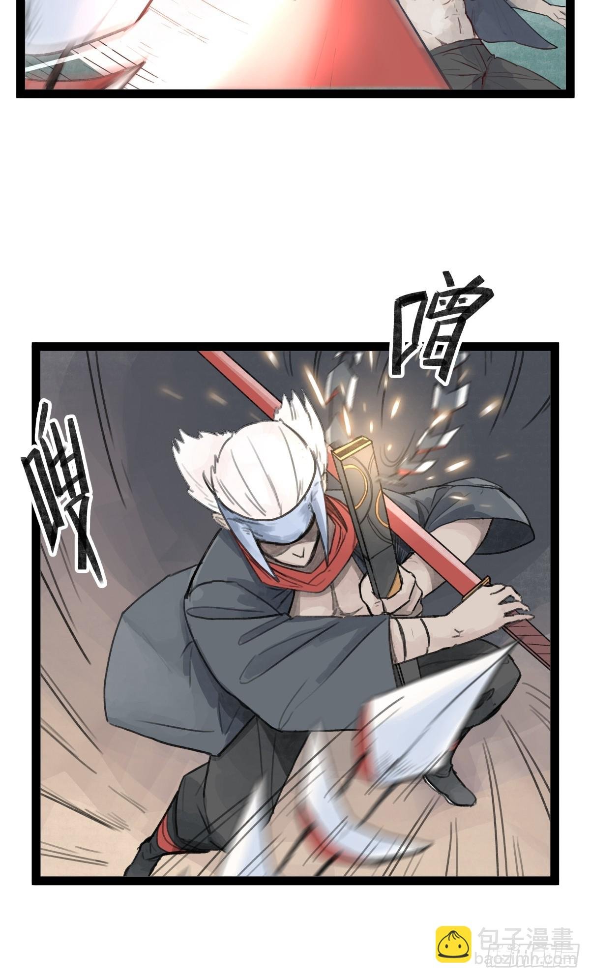 第二十六话