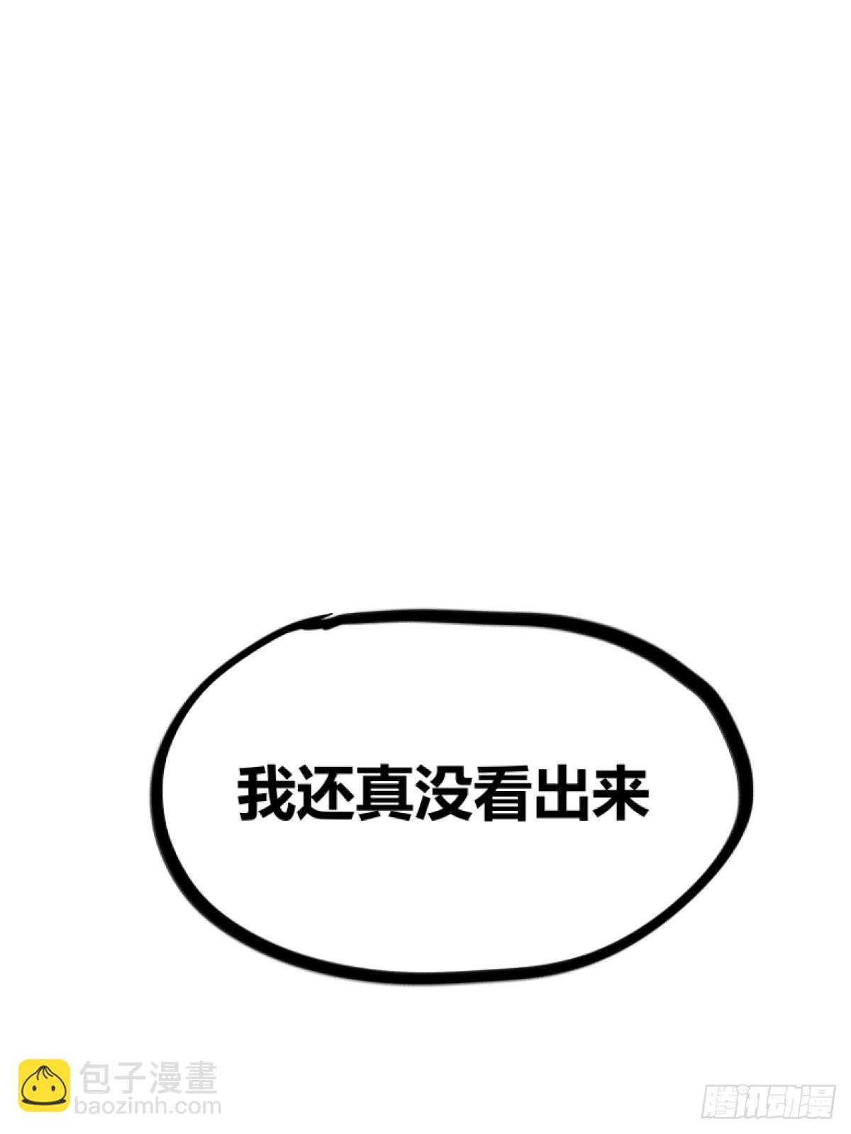 第一话