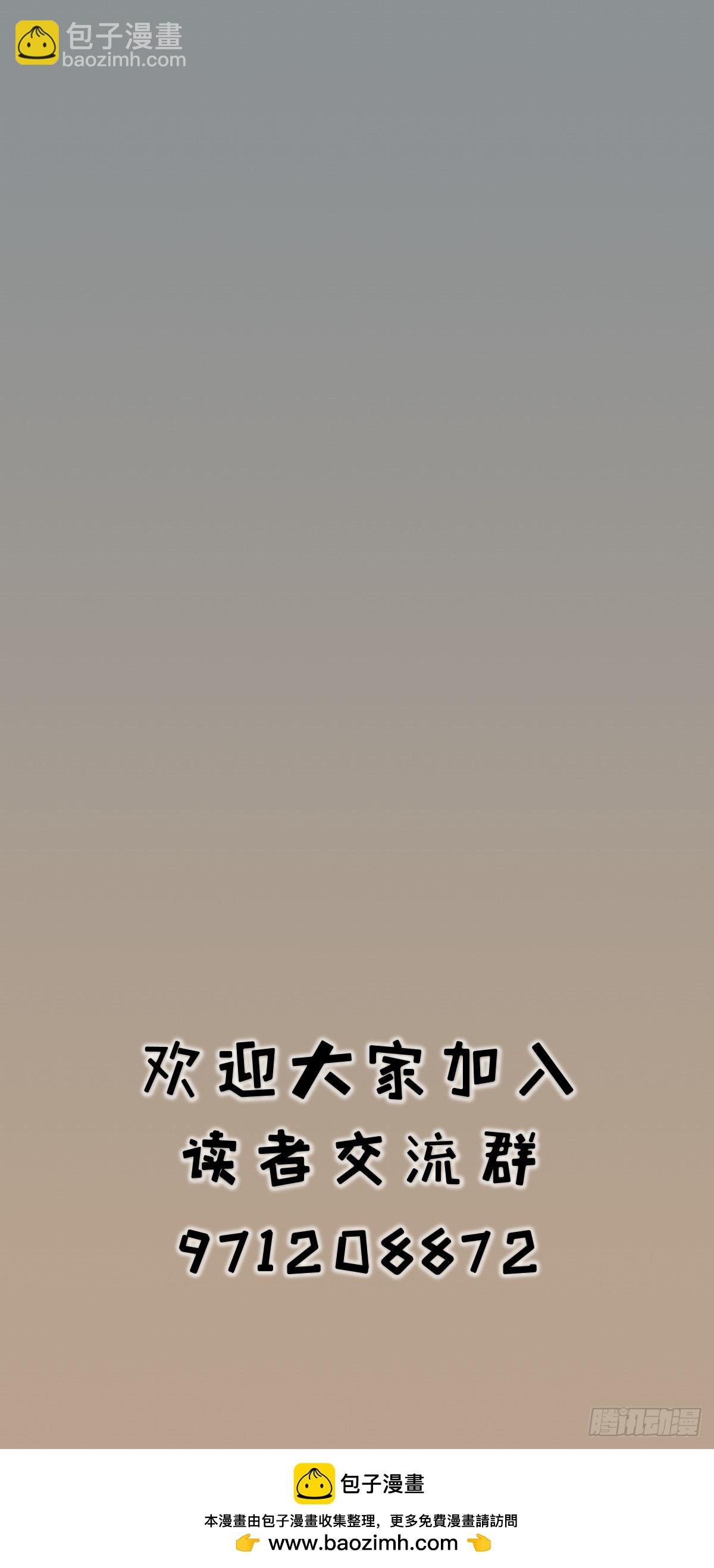 第一话