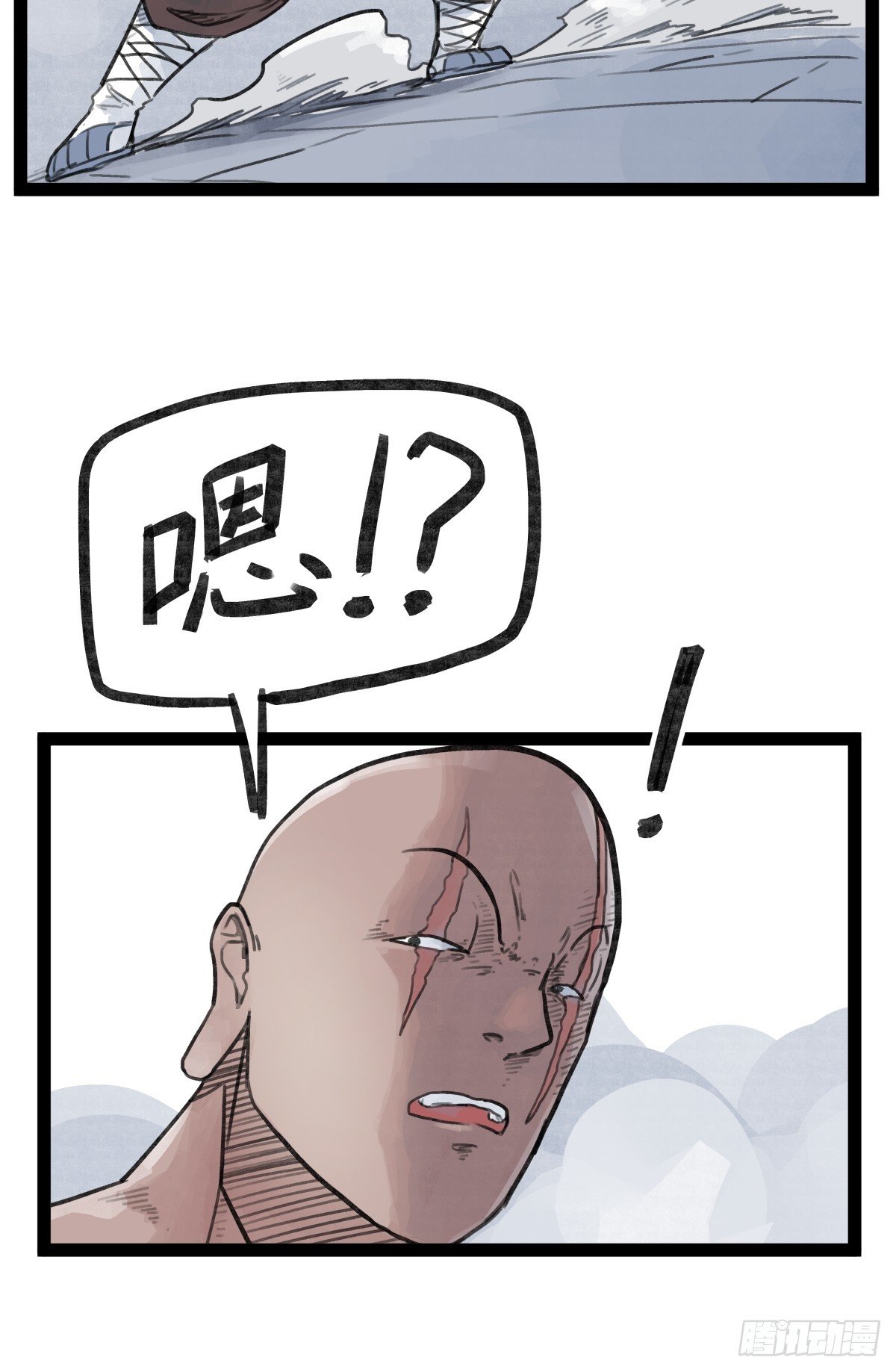 第三十一话