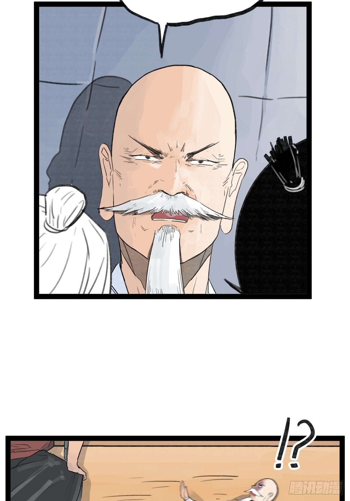 第三十四话
