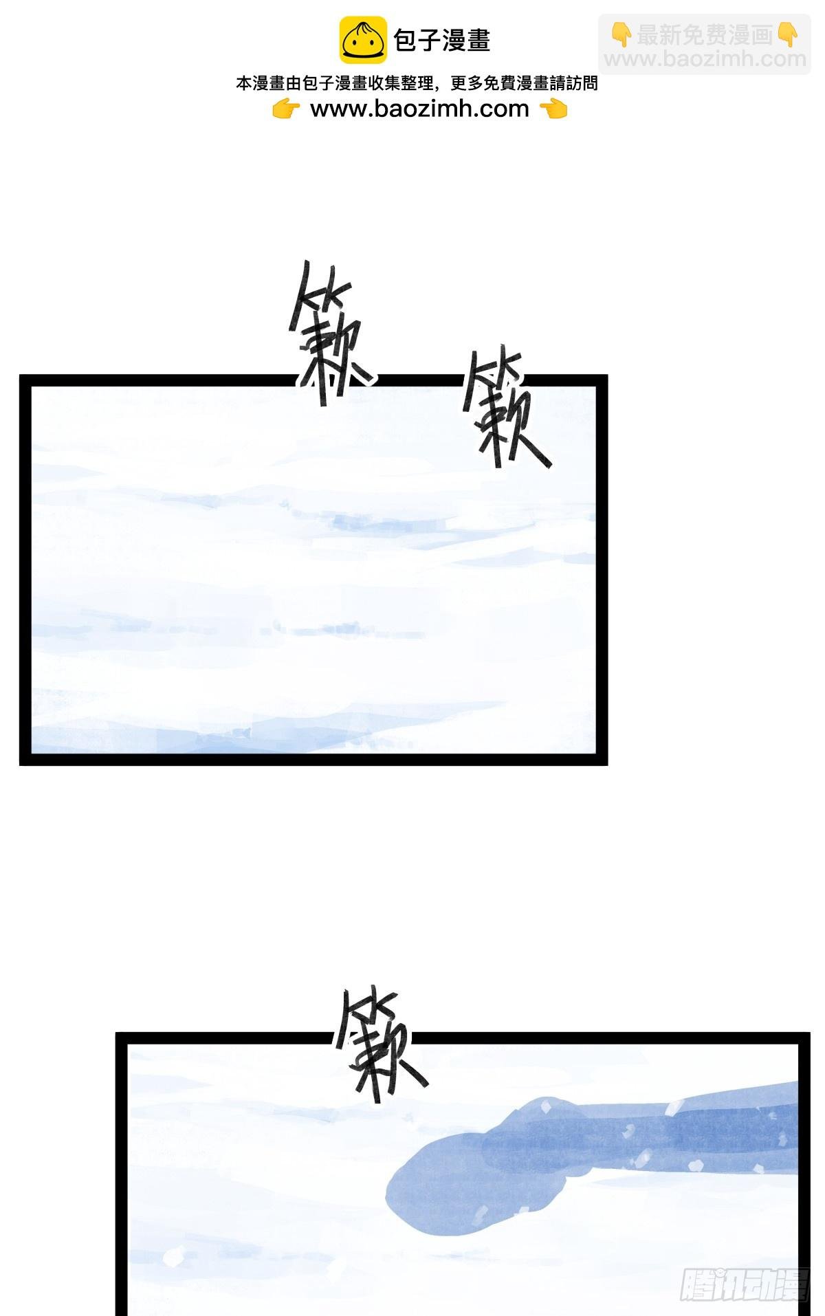 第三十七话