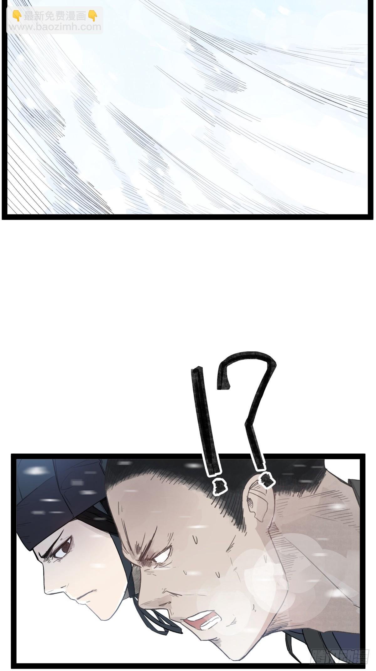 第三十七话