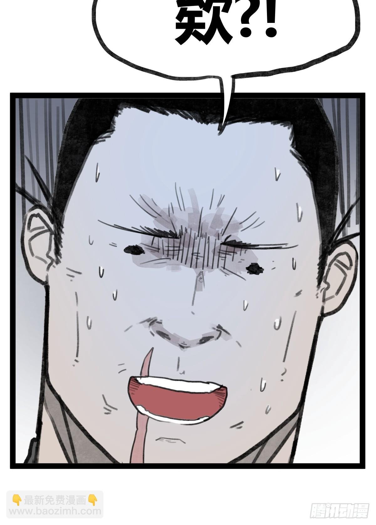 第三十九话