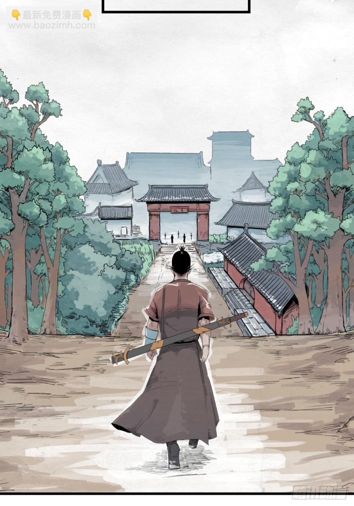 第二话