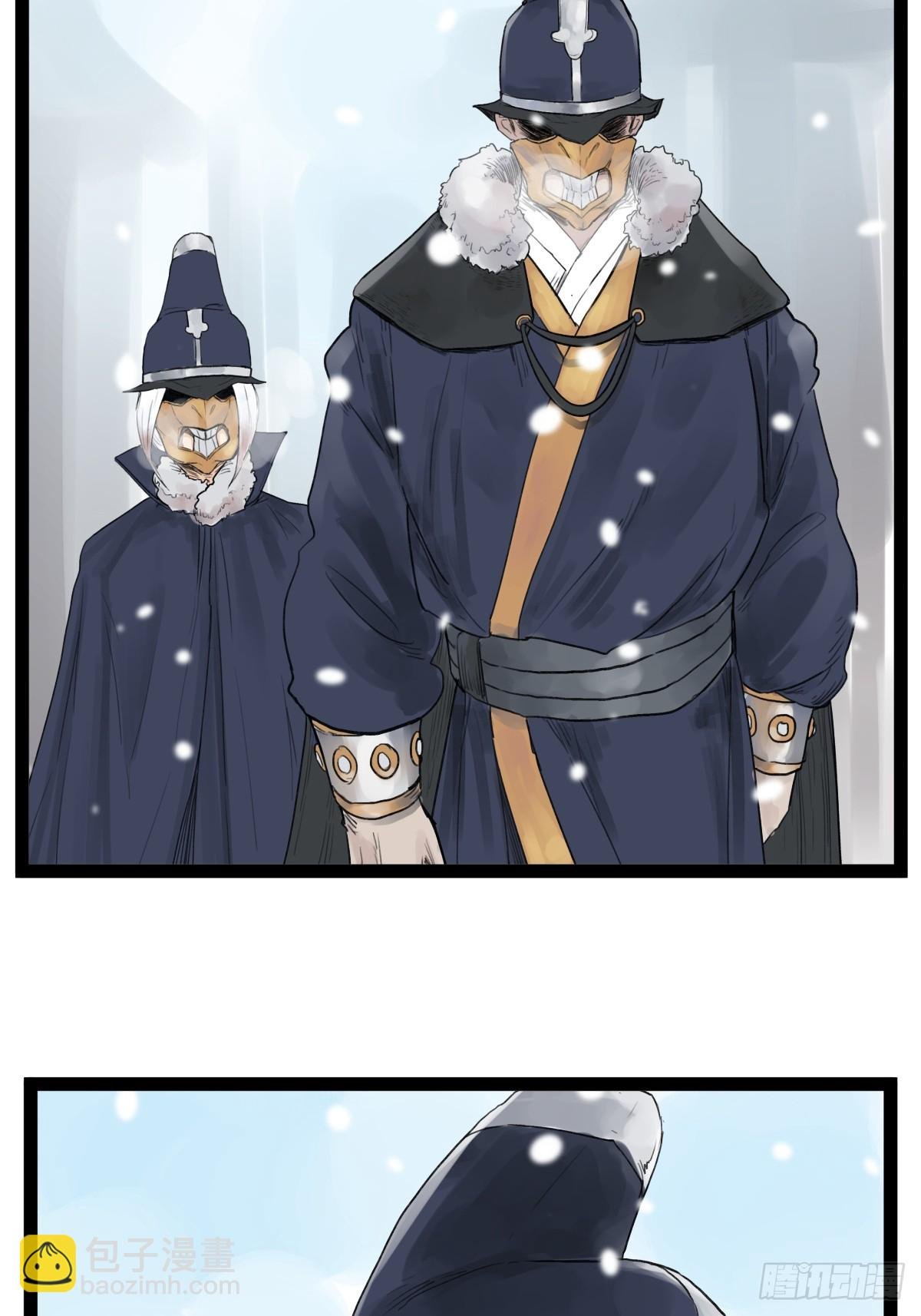 第四十话