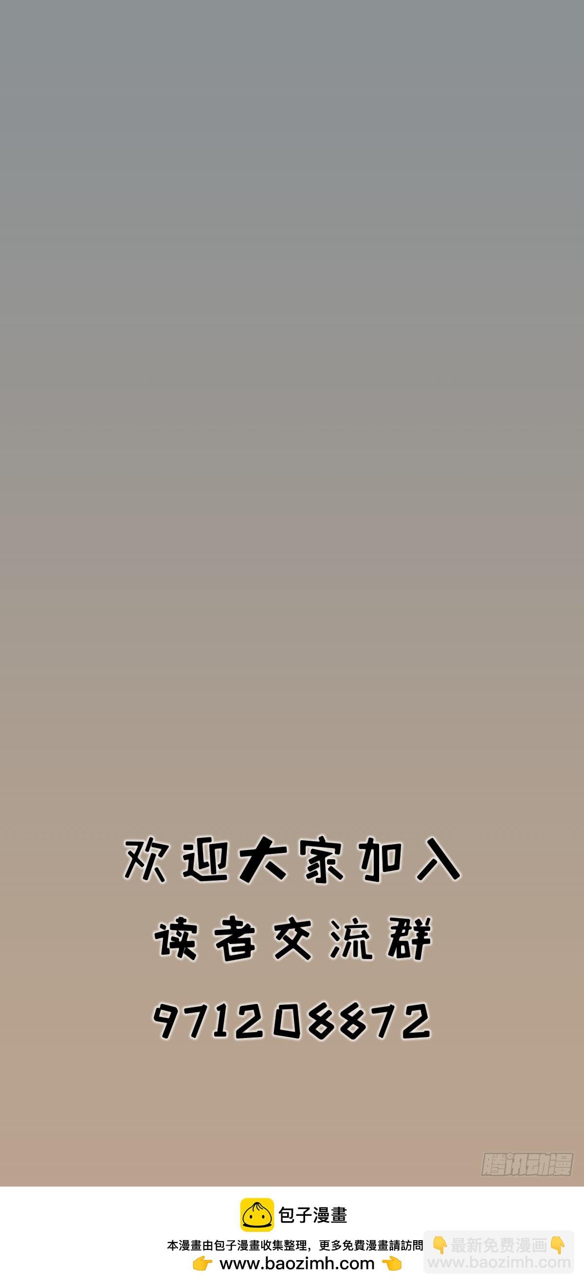 第四十话