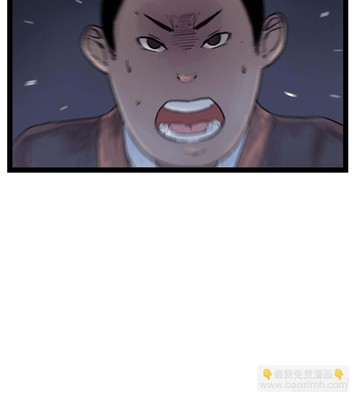 第四十四话