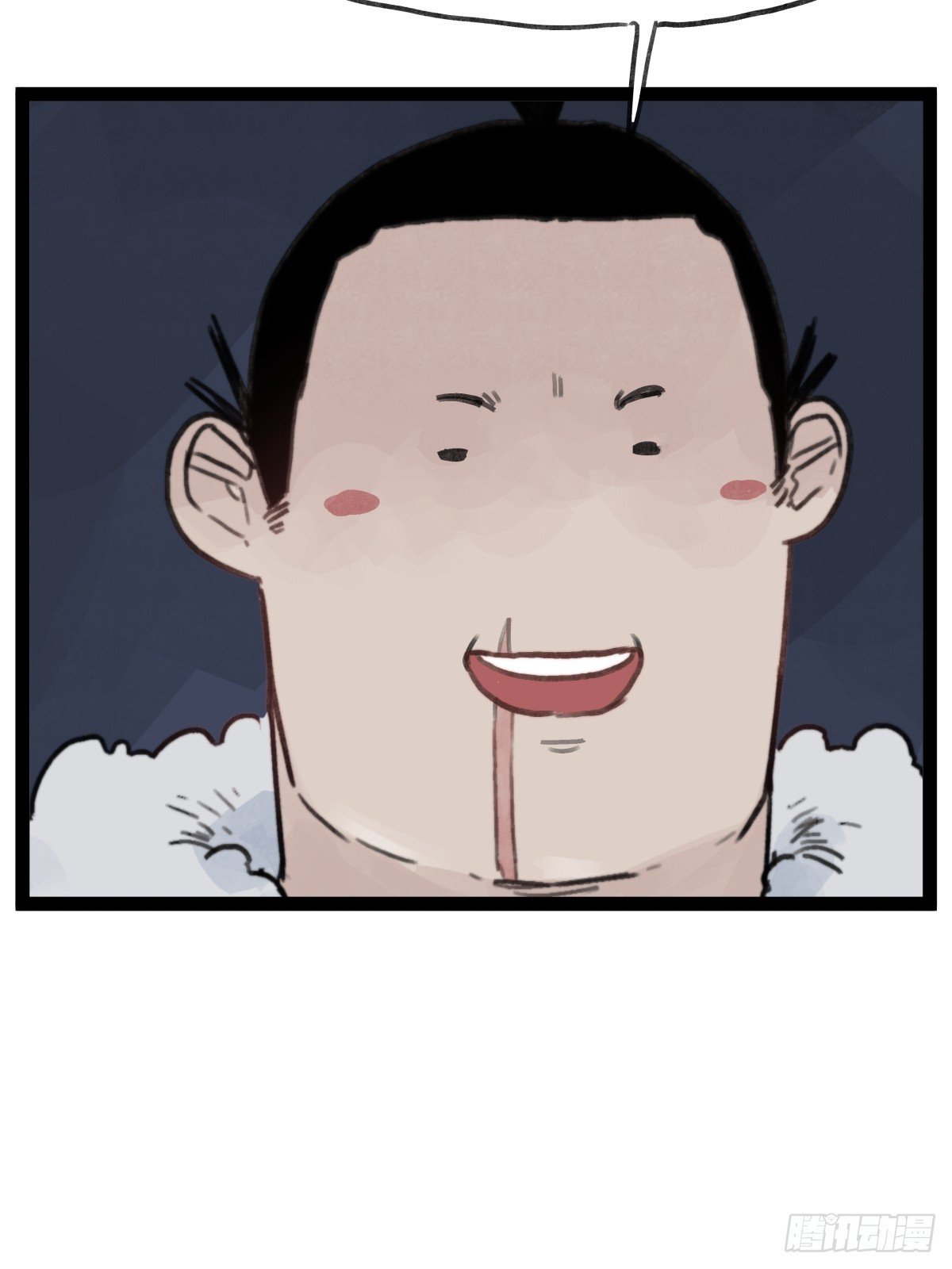 第四十五话