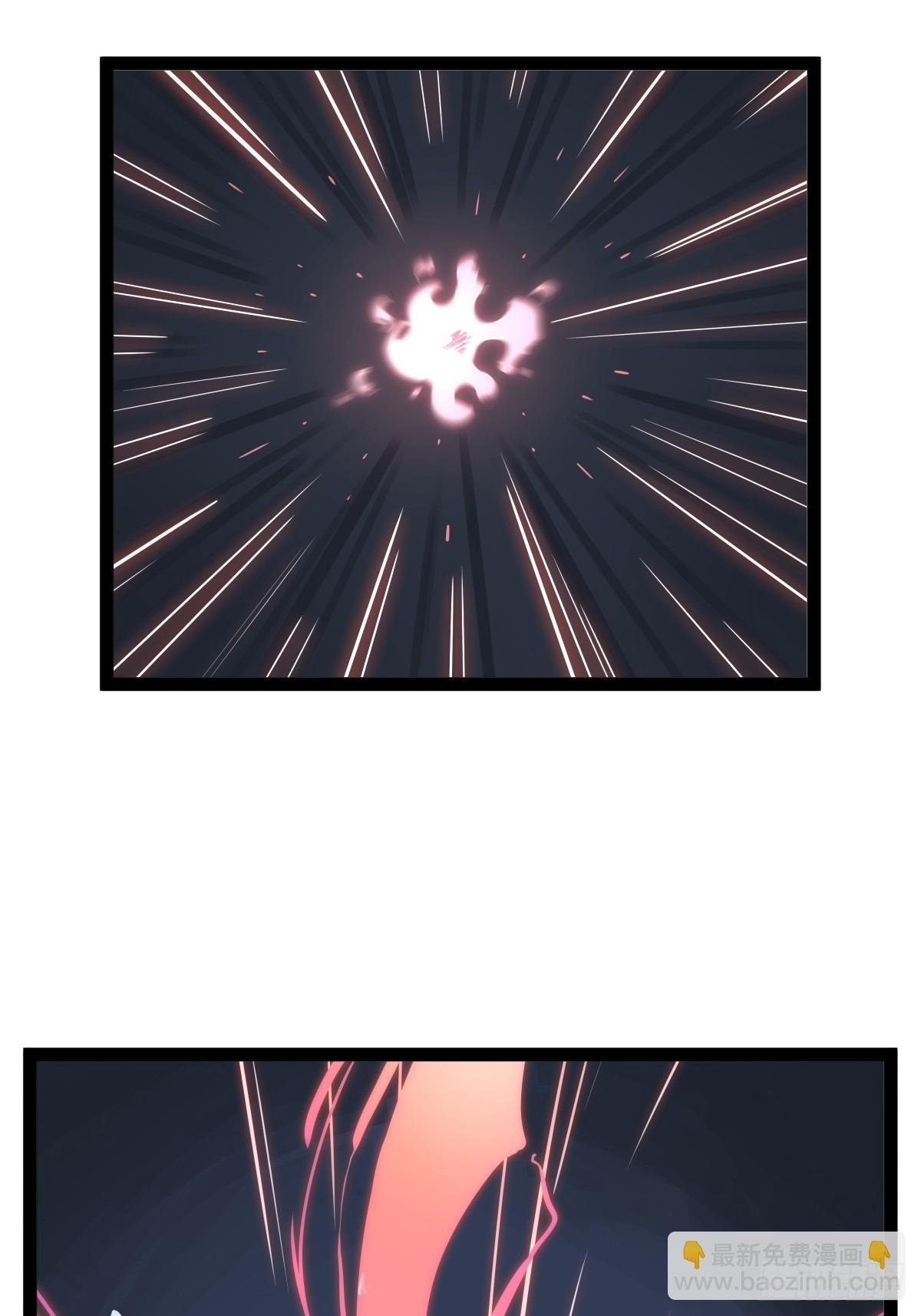 第四十六话
