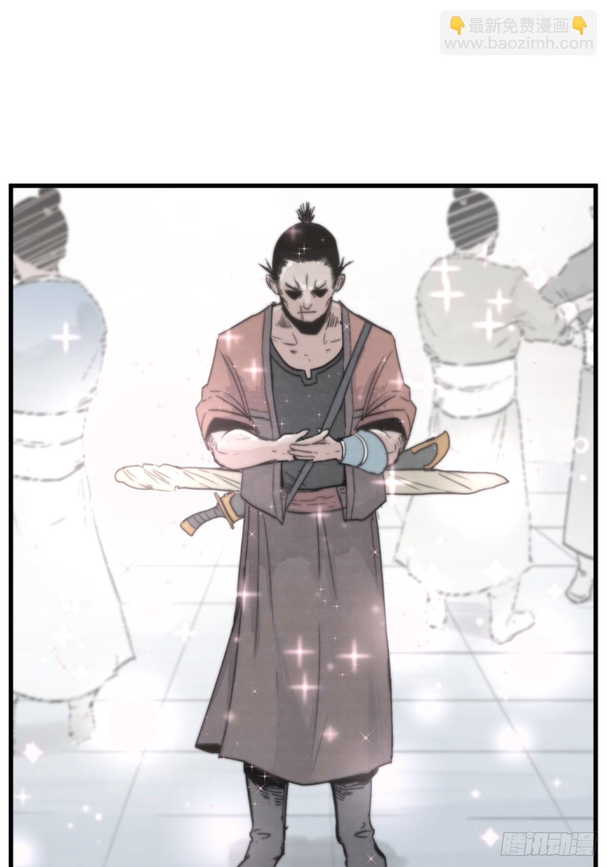 第三话