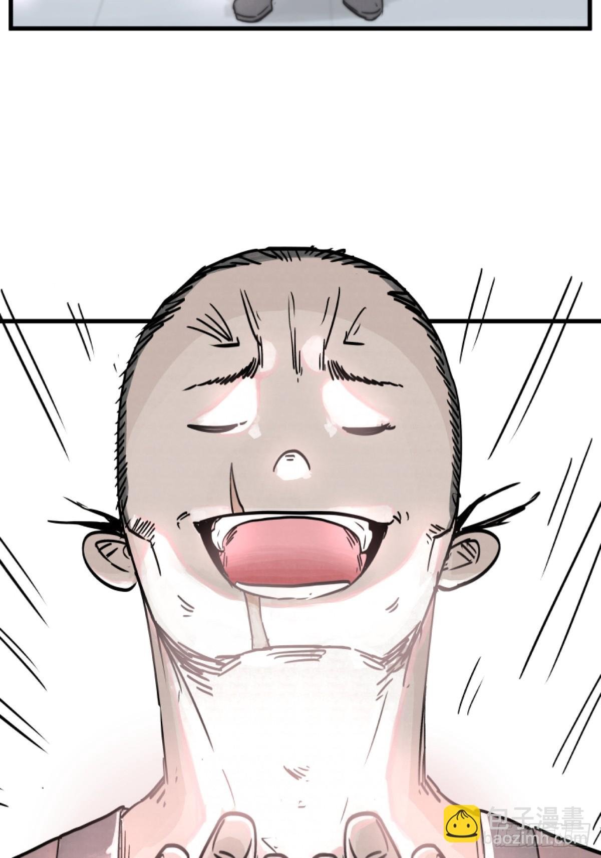 第三话
