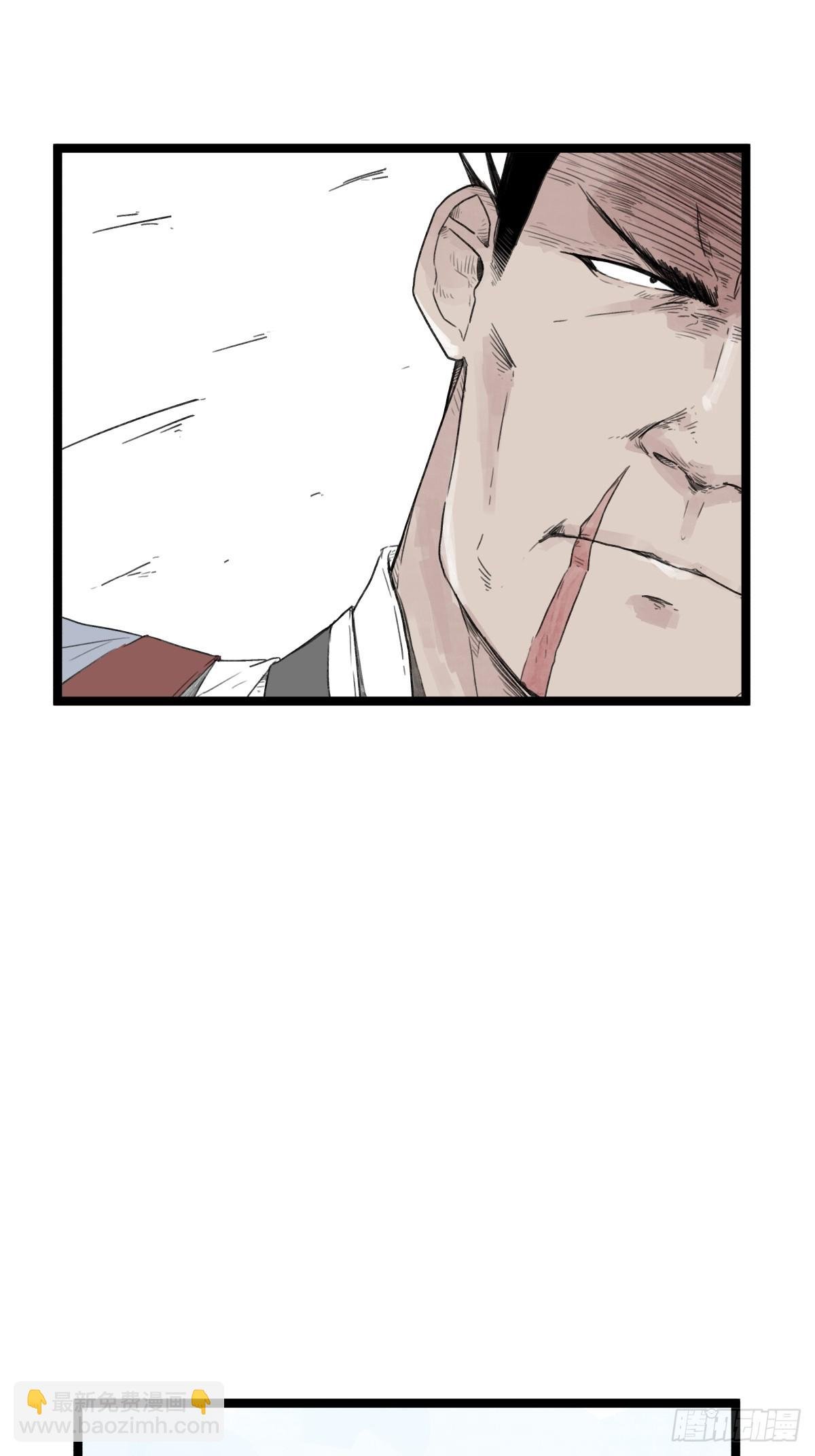 第五十三话