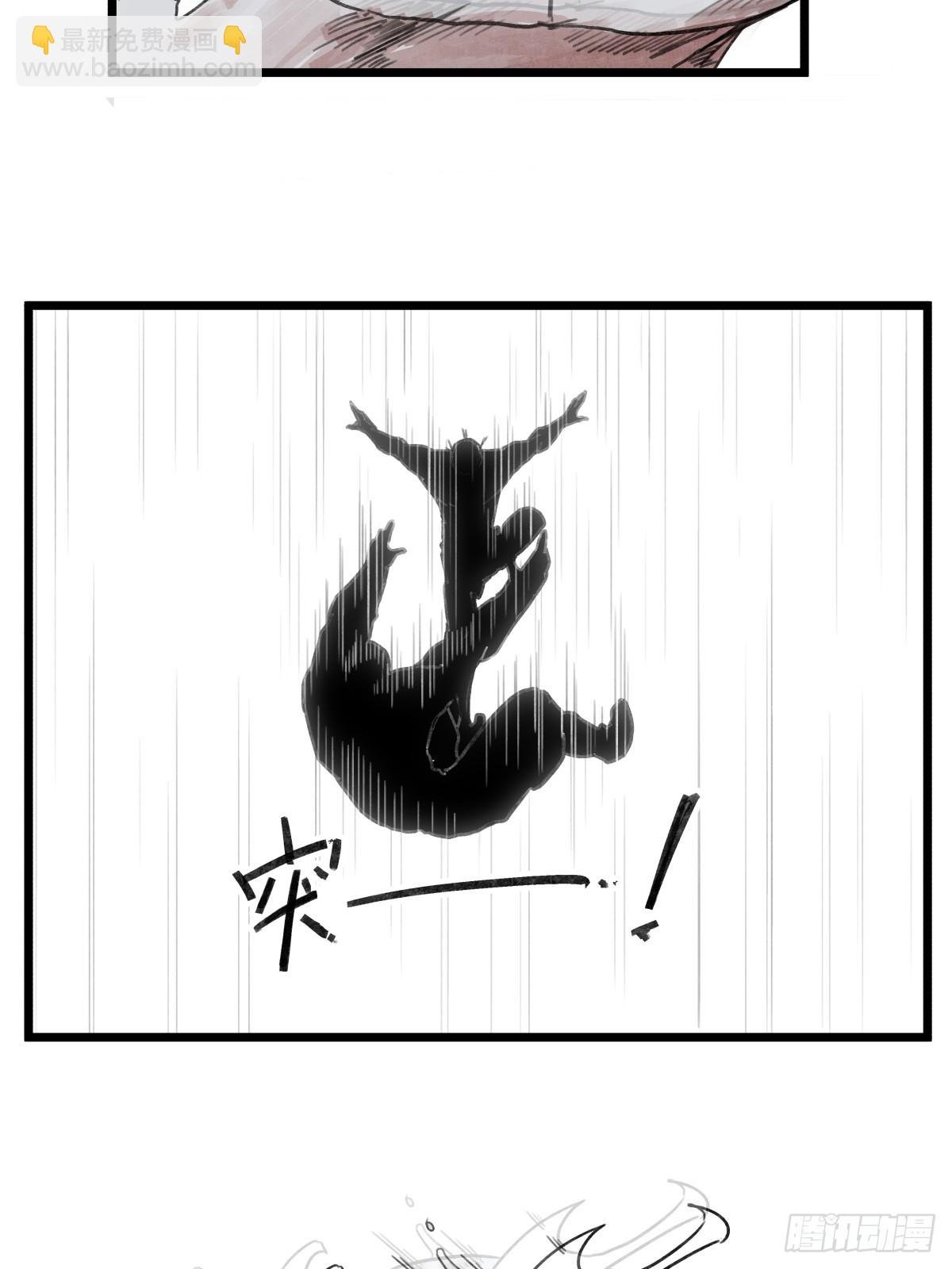第五十五话