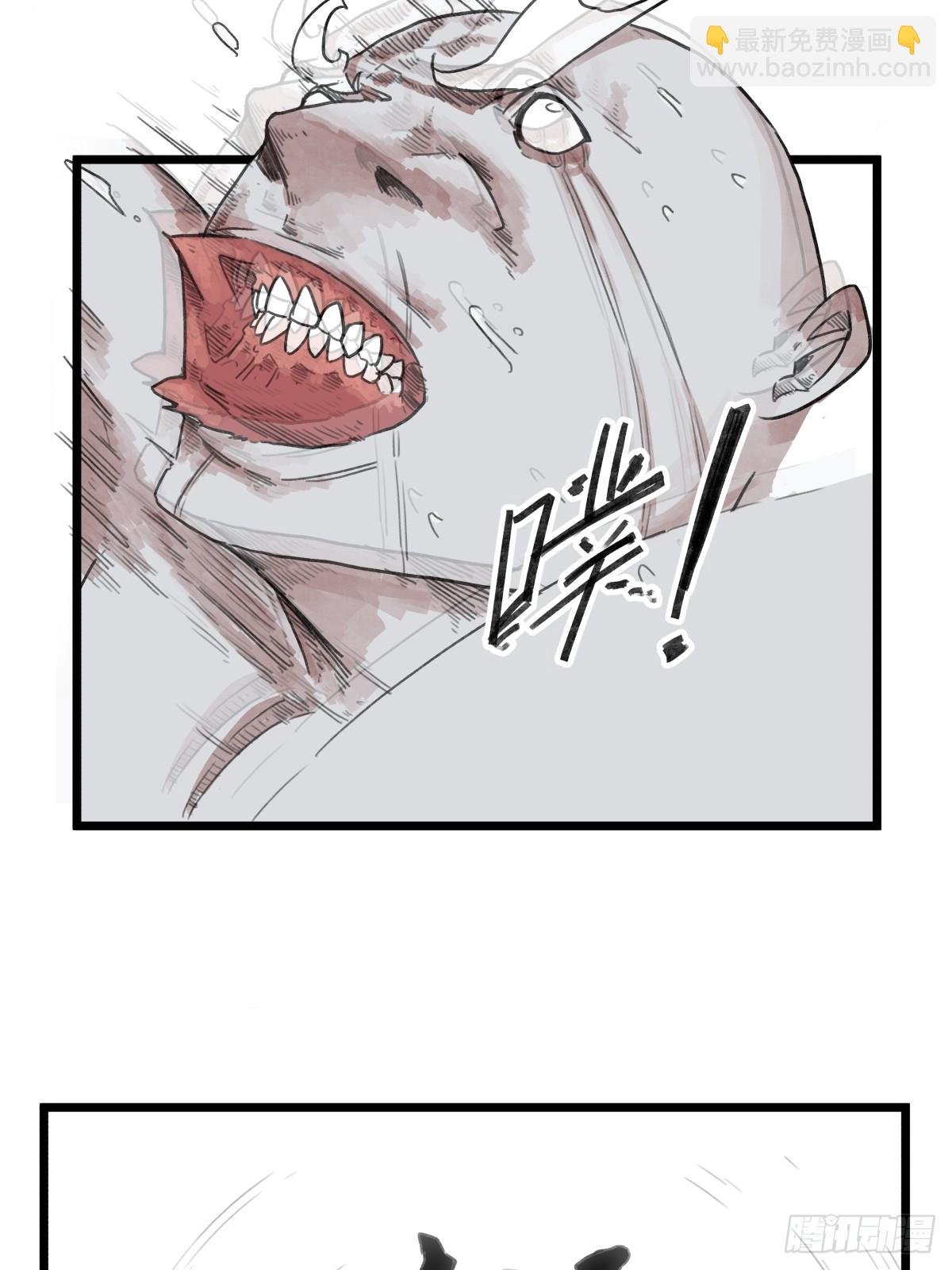 第五十五话