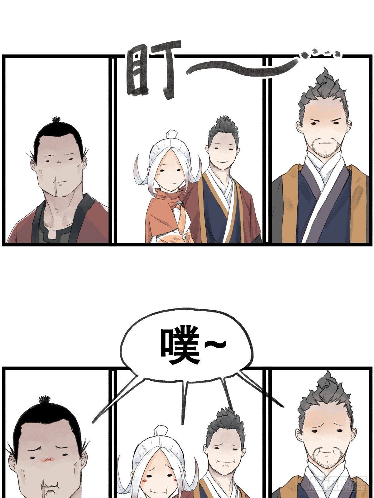 第五十七话