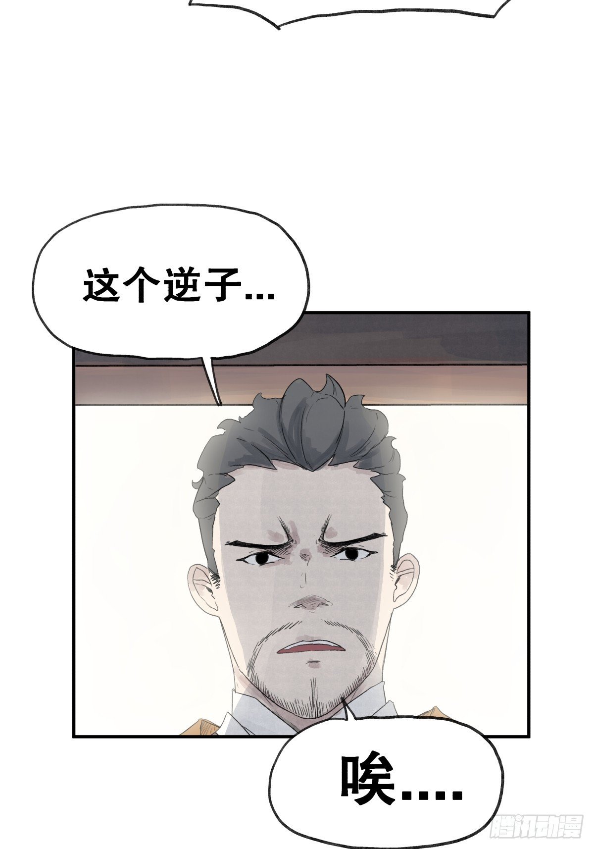 第六十话