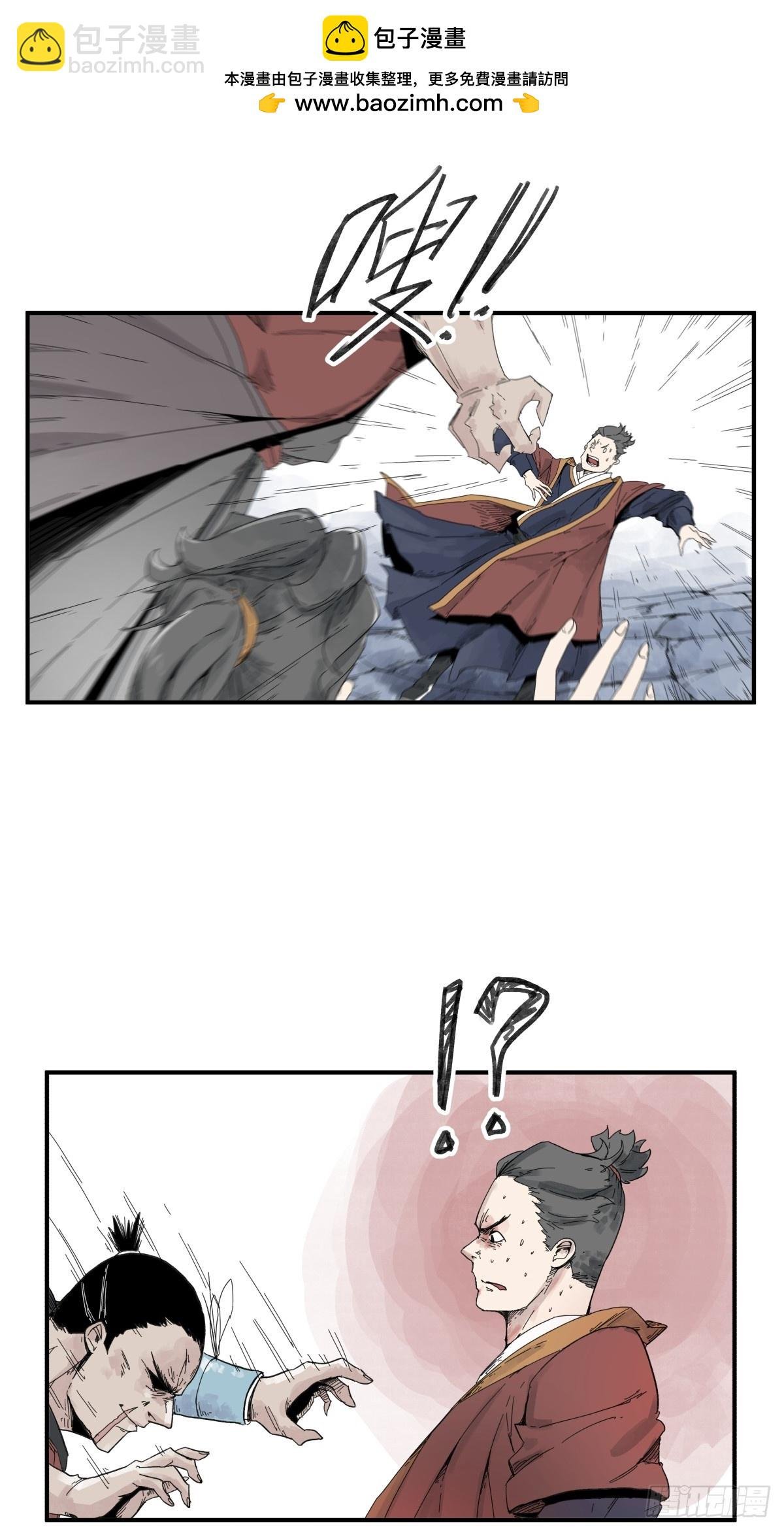 第六十二话