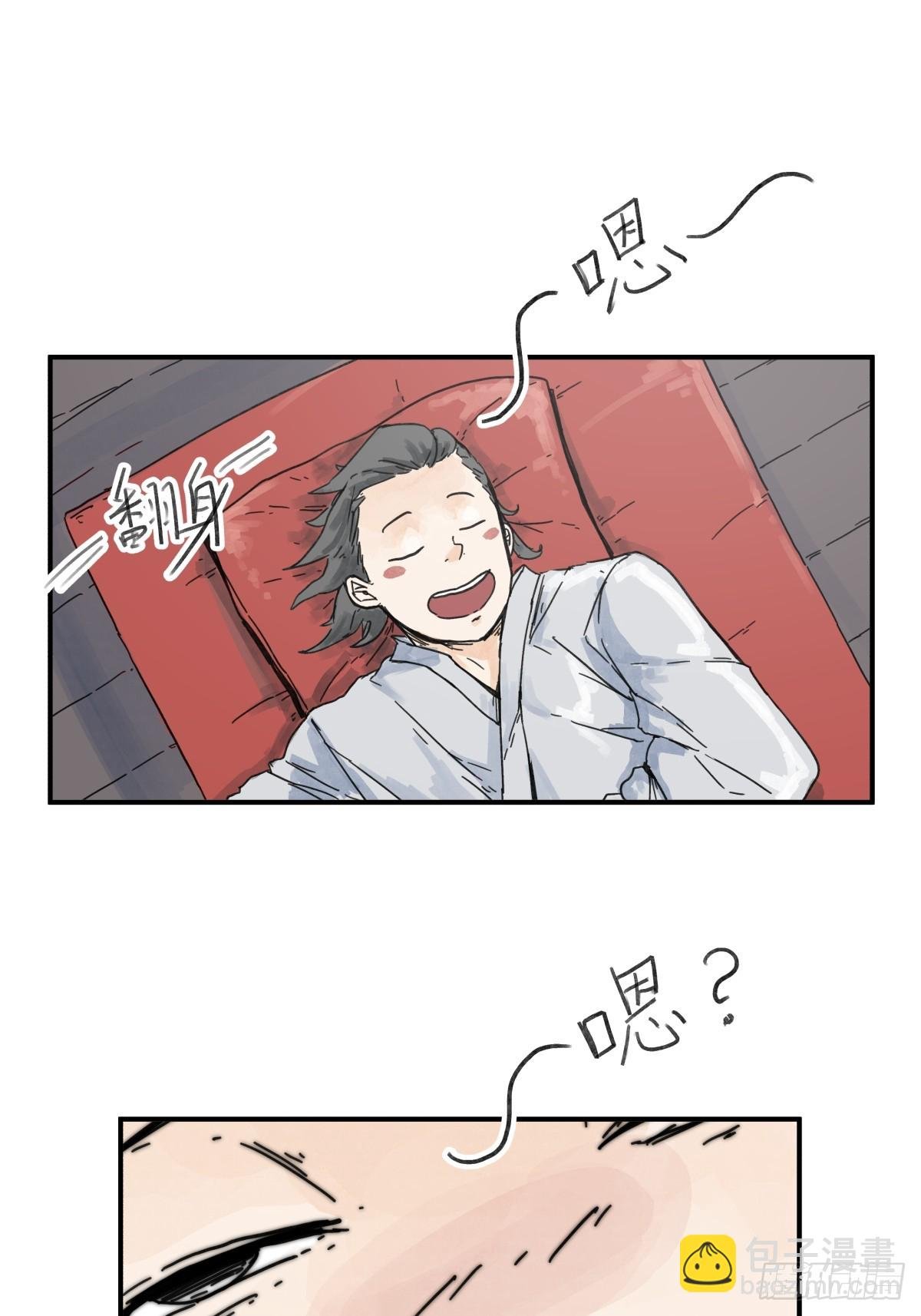 第六十二话